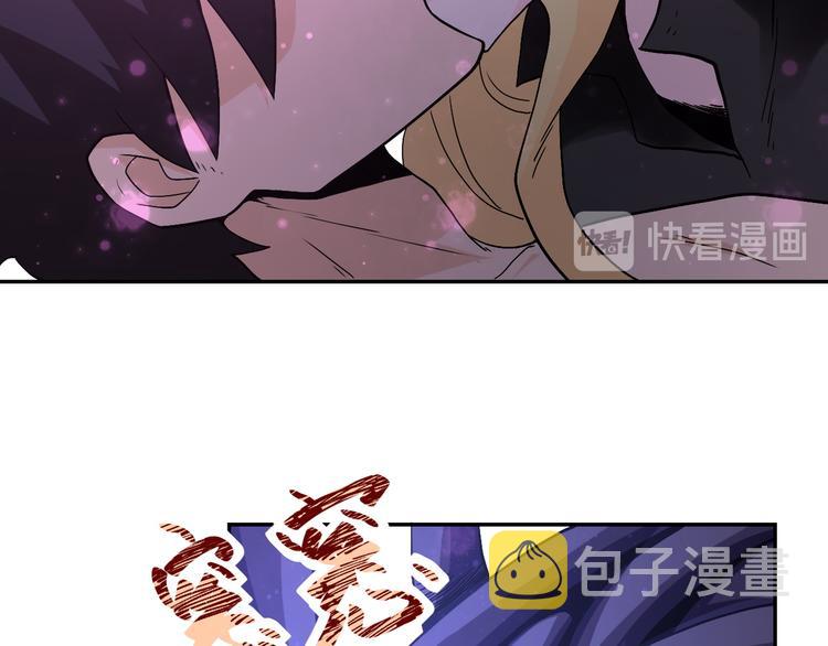 第120话 中毒58