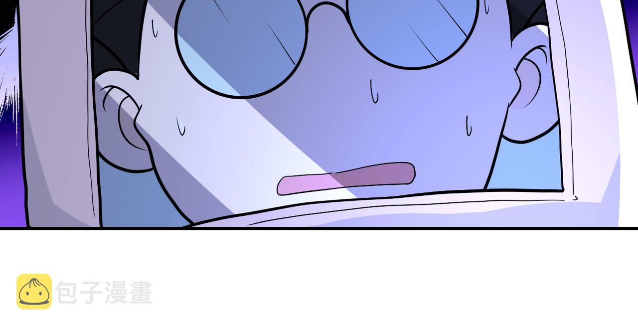 第250话 策略60