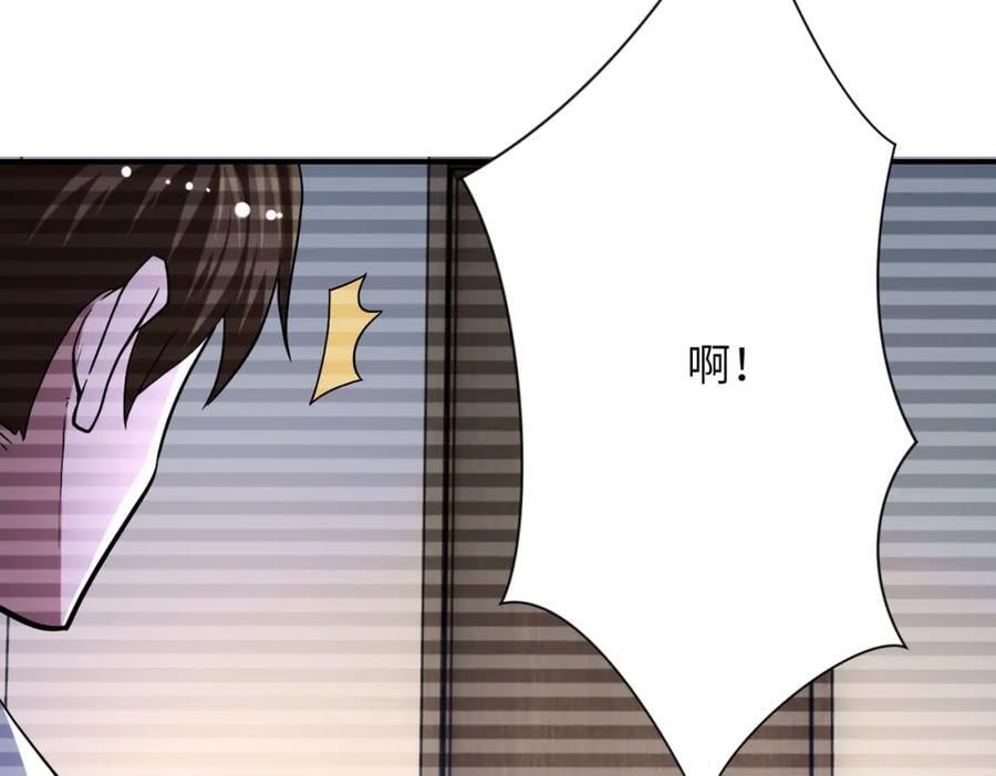 第424话 第一个人82