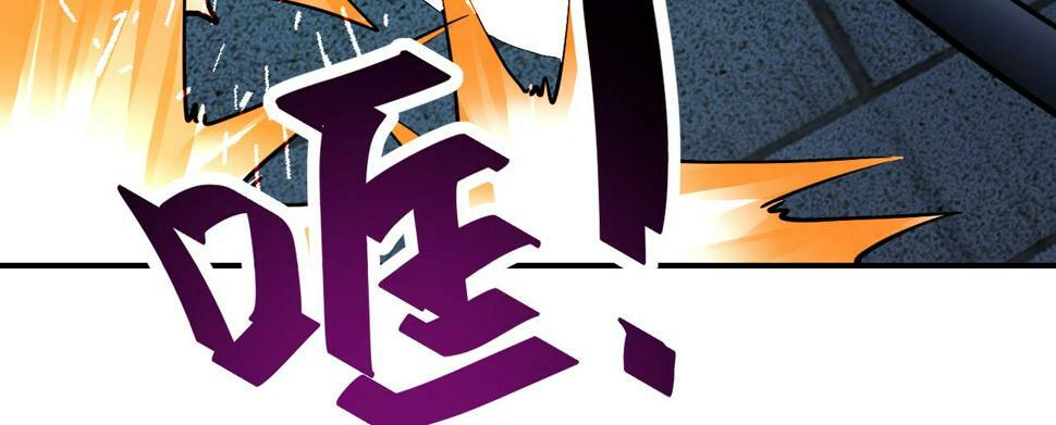 第370话 地下垃圾场76