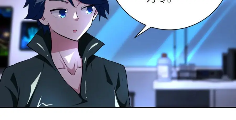 第439话 不惜一切17