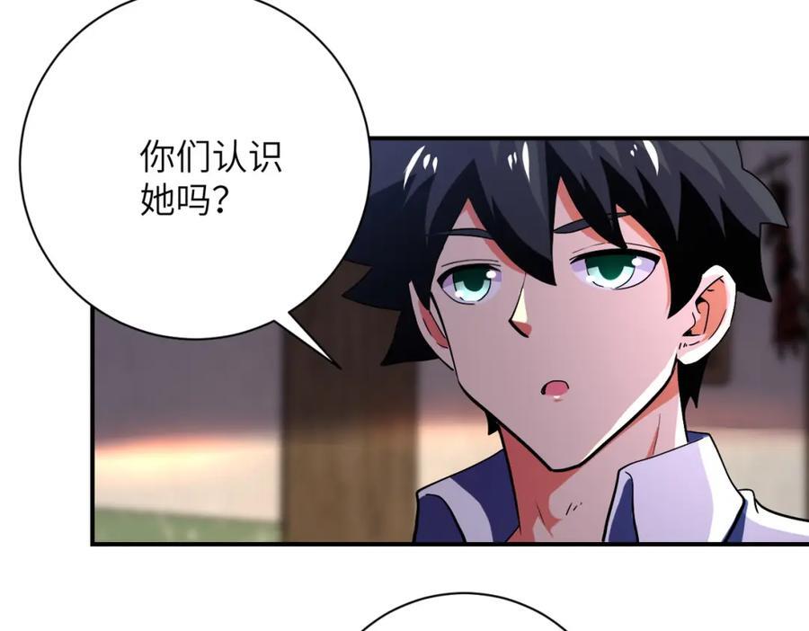 第413话 不能离开5
