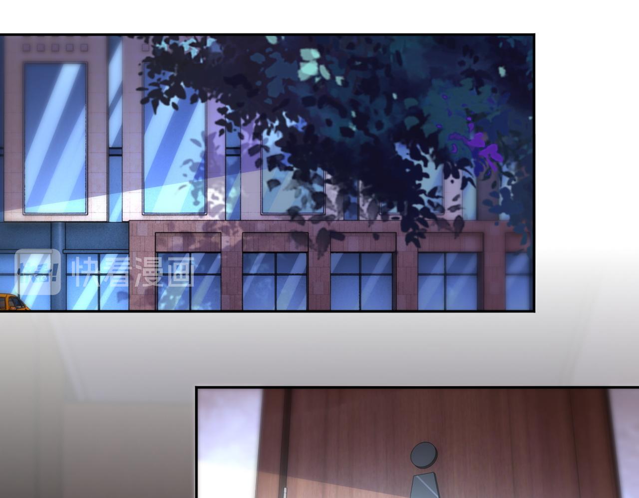 第171话 秘密3