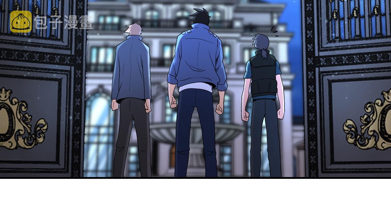 第142话 试试？32