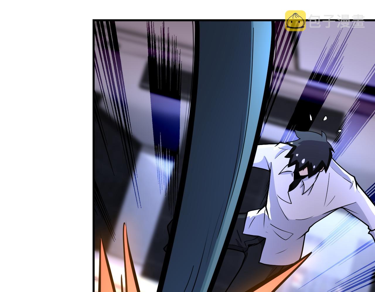 第184话 学长之死53