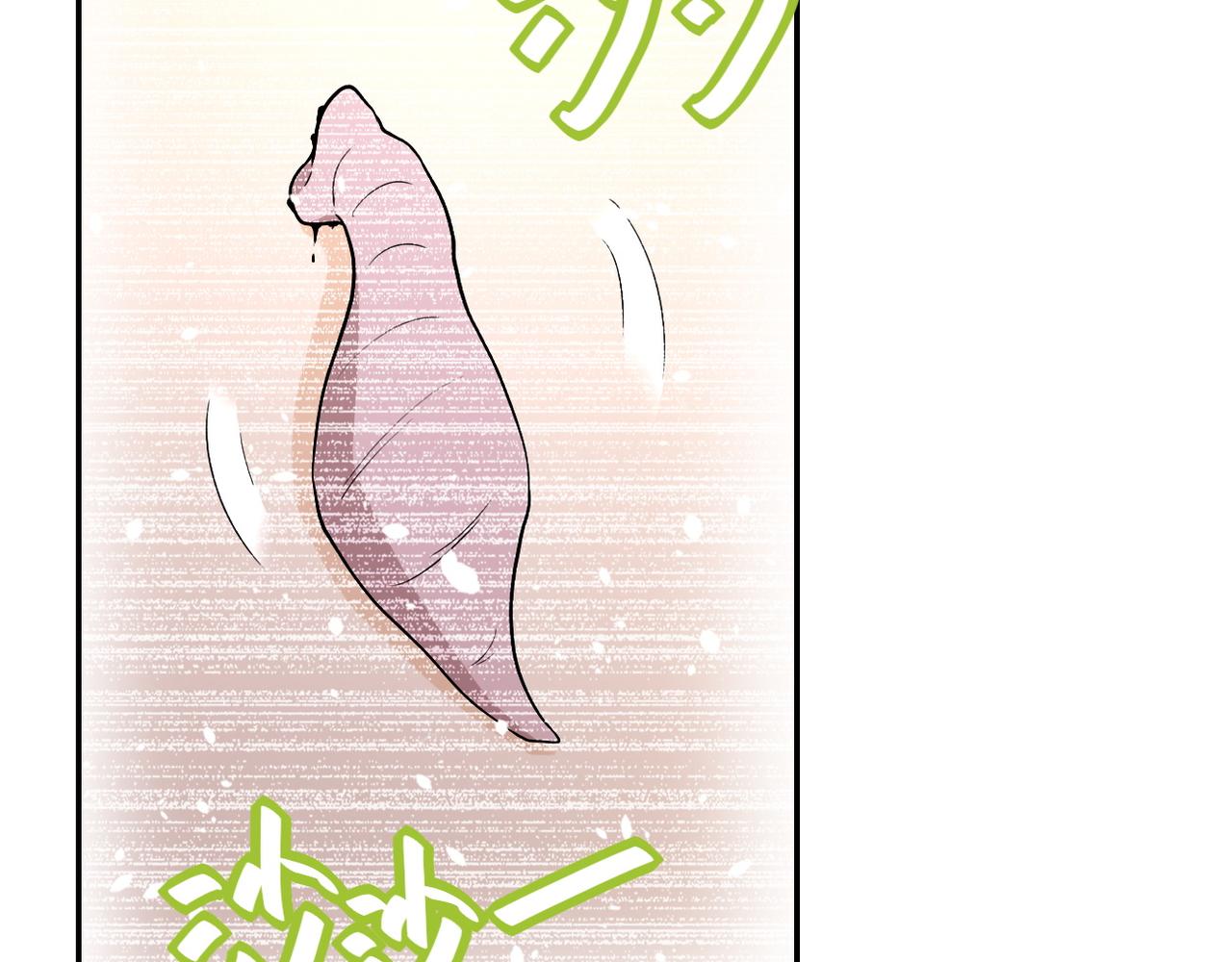 第83话 掘土者85