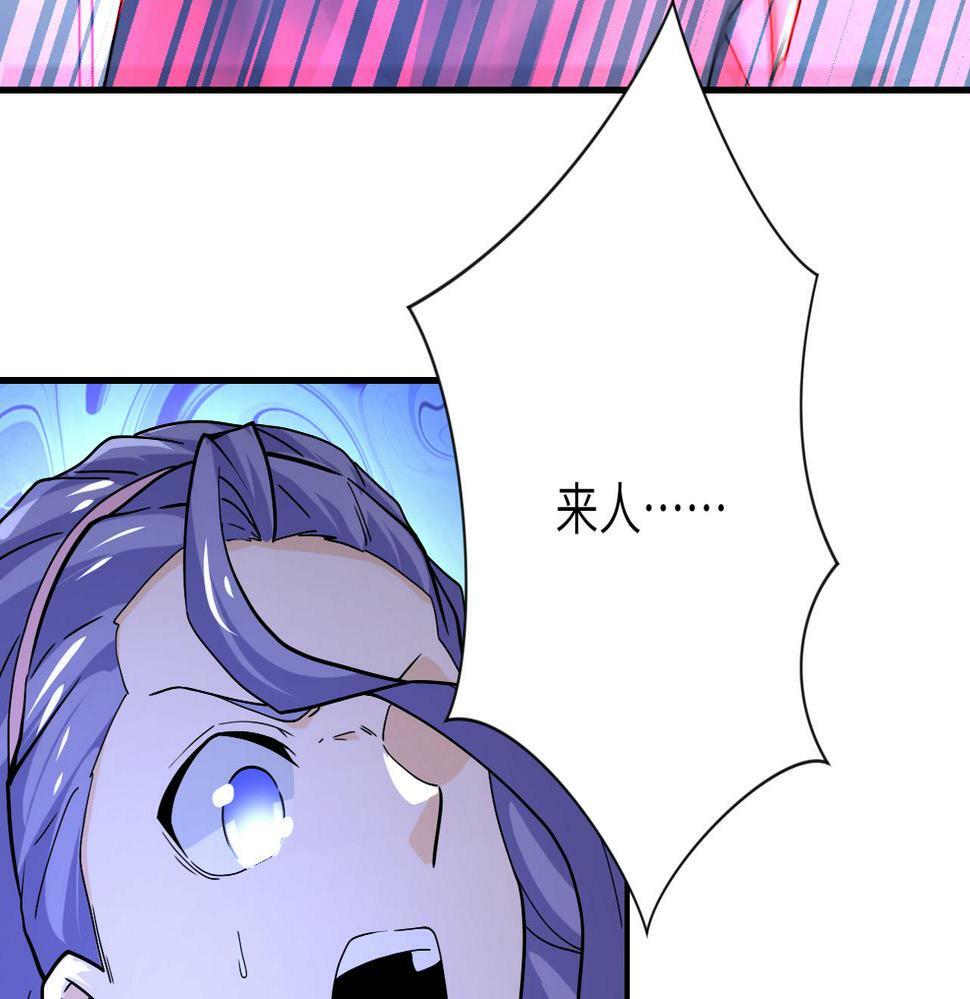 第368话 识破28