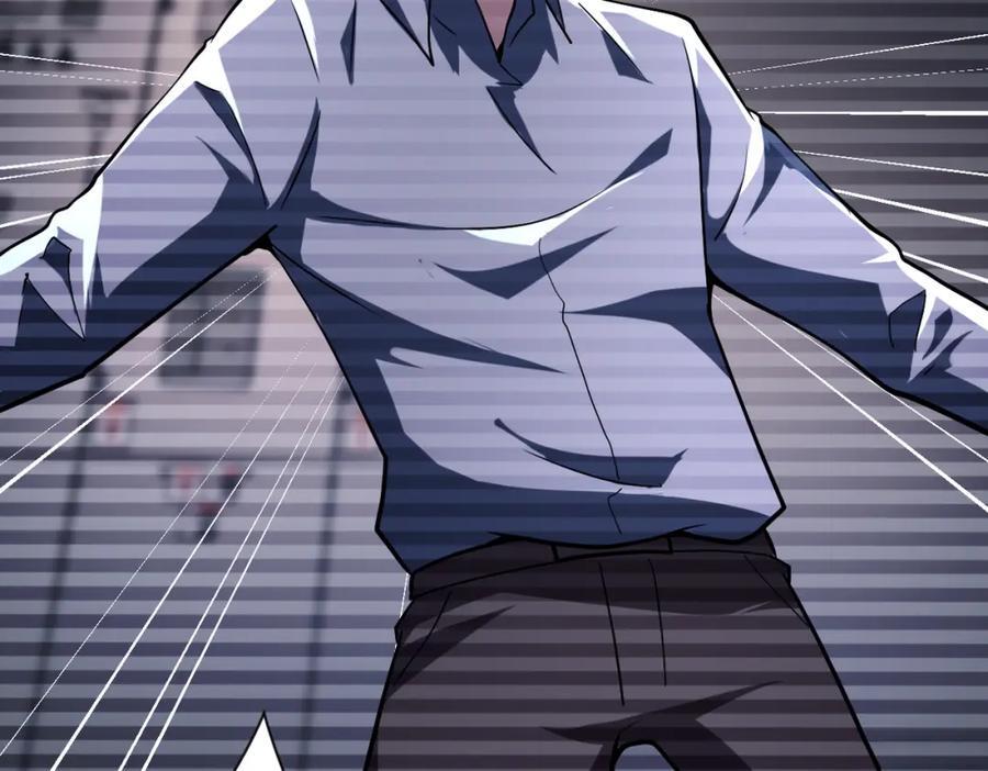 第426话 致幻剂！47