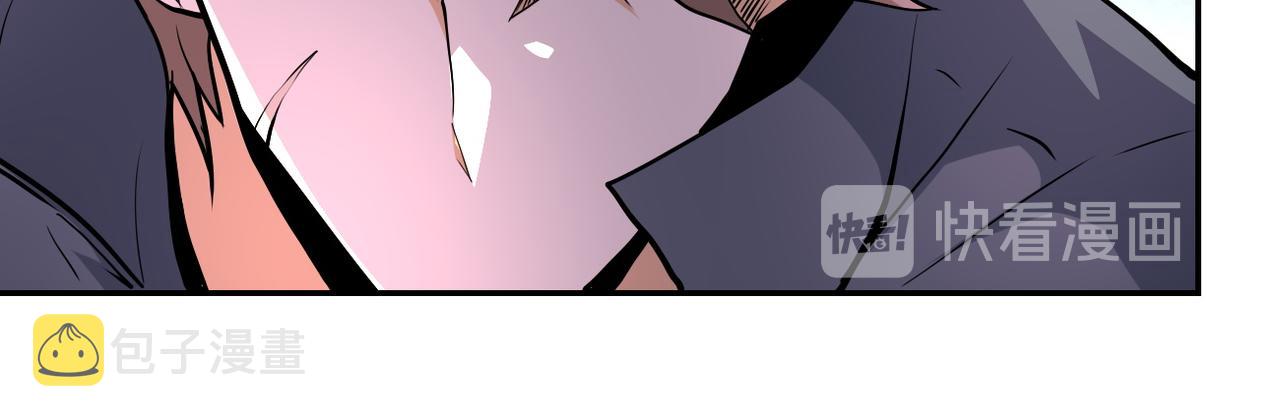 第147话 姐弟相认25