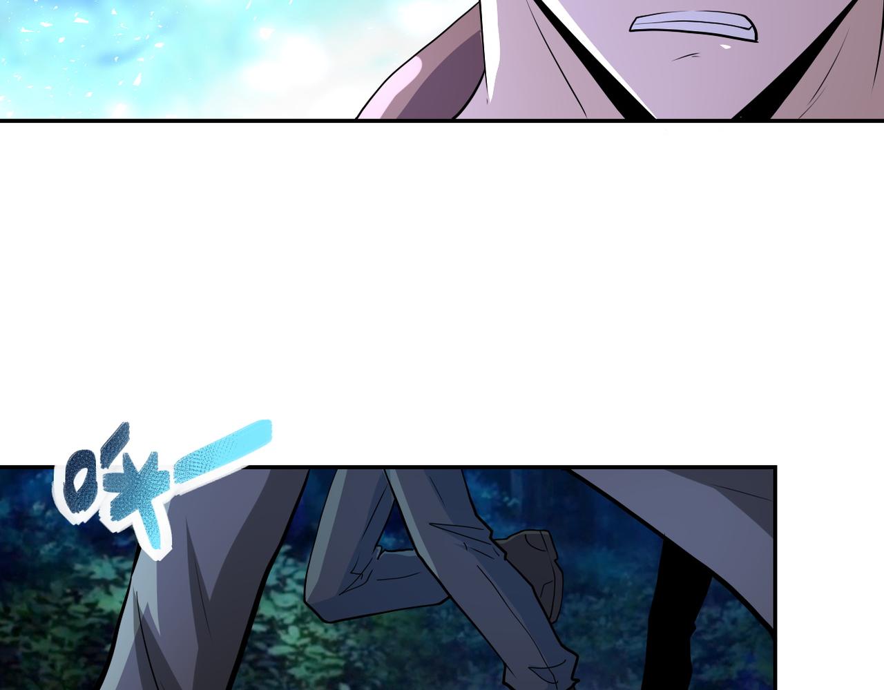 第142话 试试？9