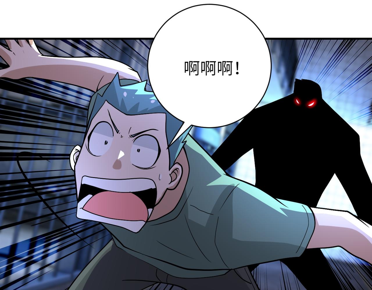 第217话 未能实现的许诺32