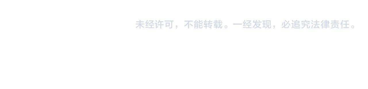 第378话 紧急预警85