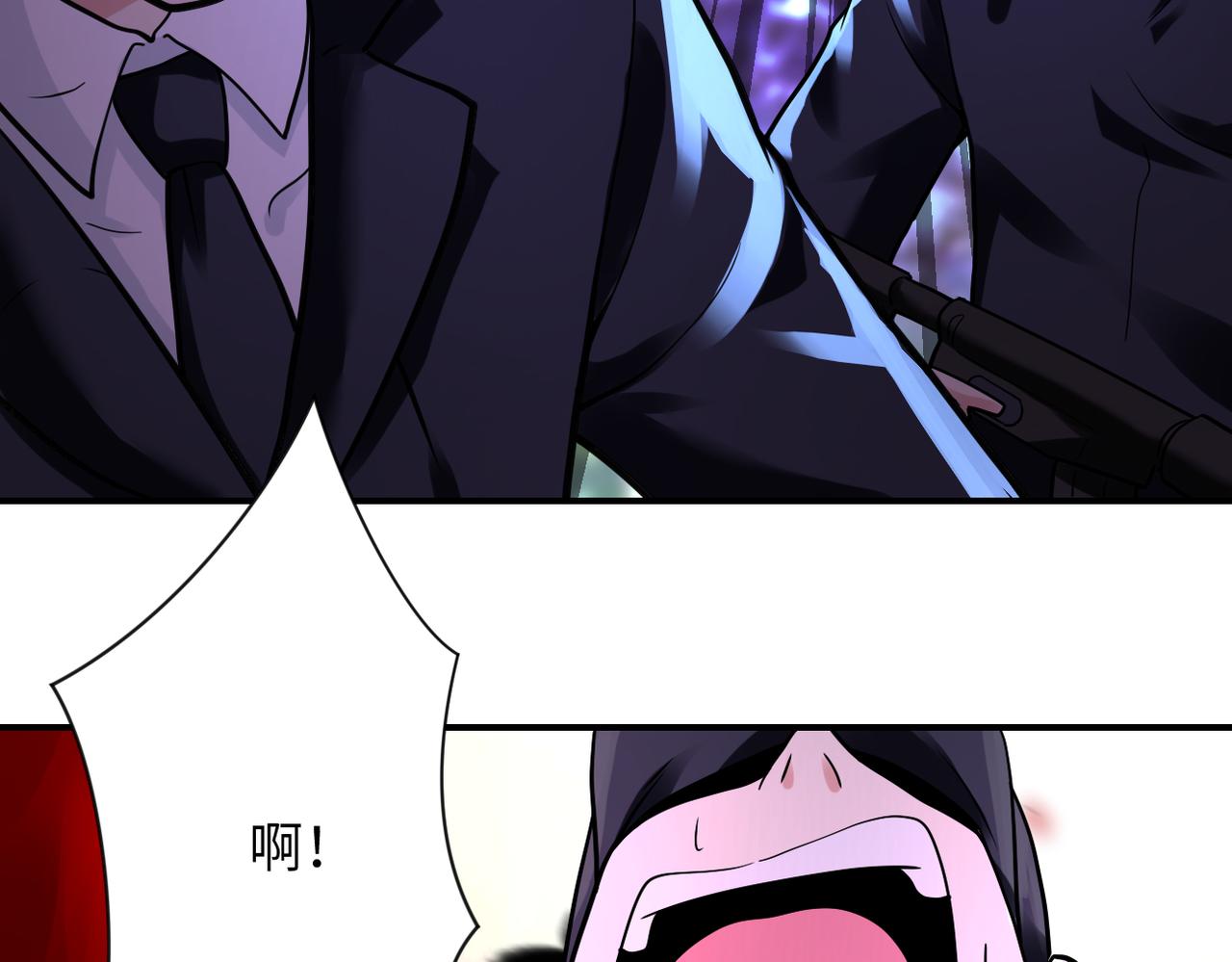 第339话 惊变58