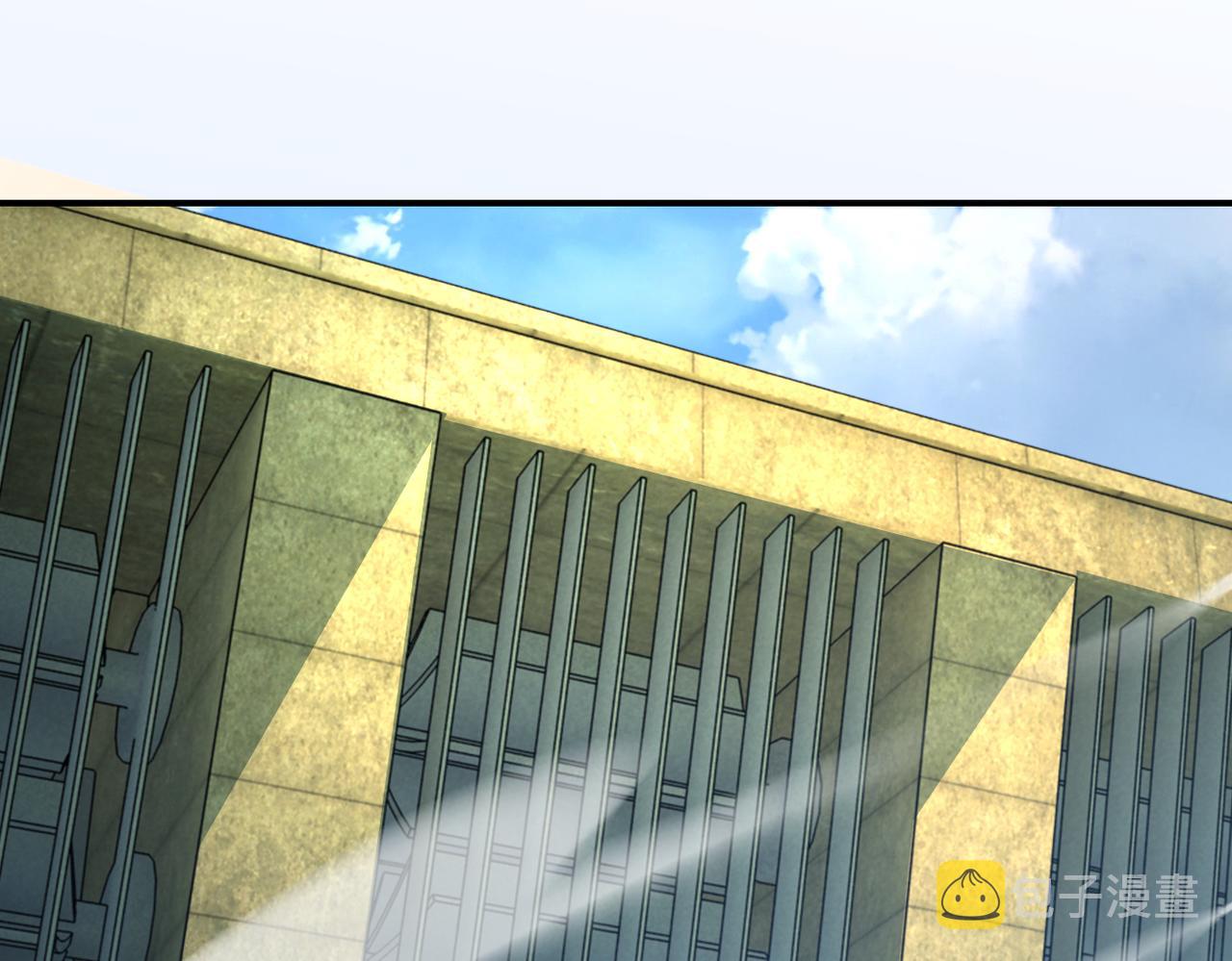 第236话 五号基地45