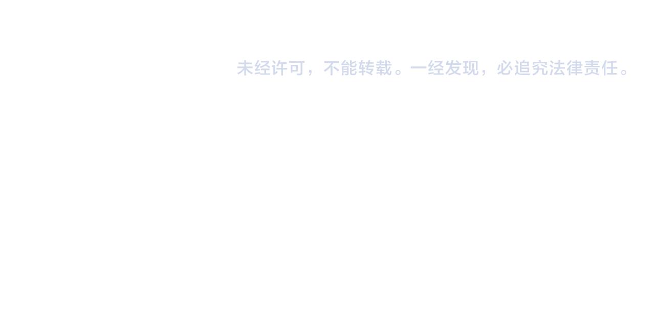 第329话 姐弟89