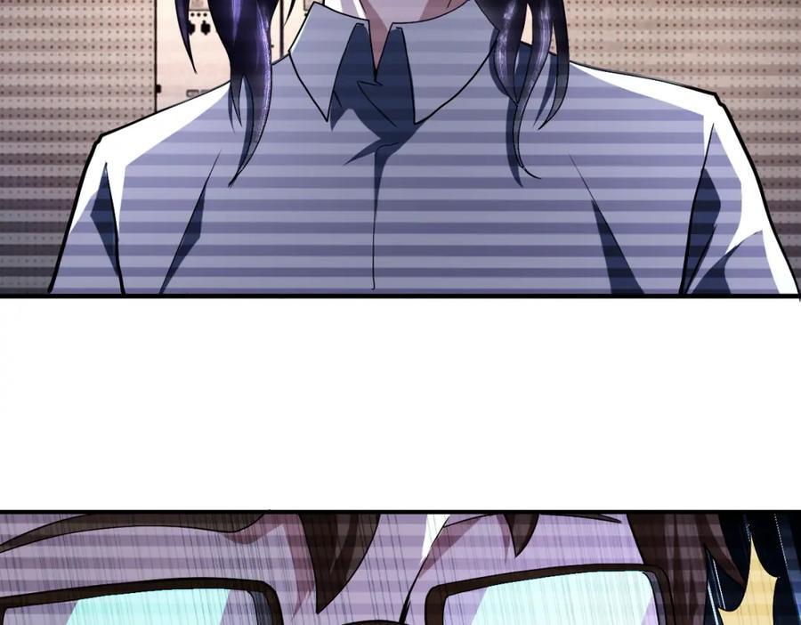 第426话 致幻剂！44