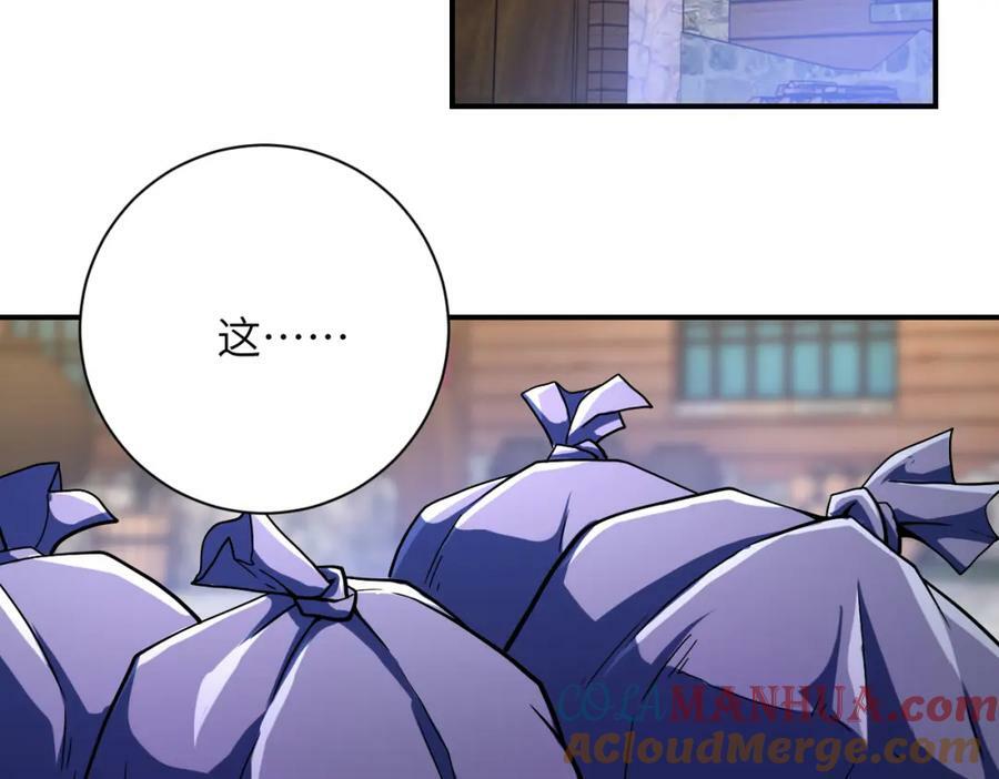 第407话 奇迹63