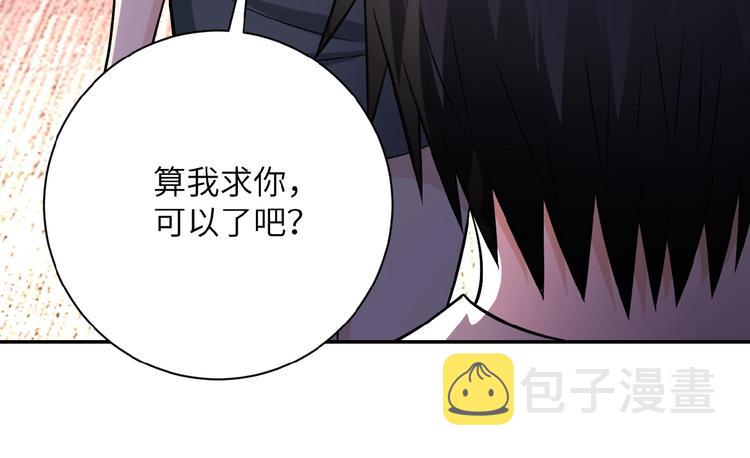 第19话 分别28