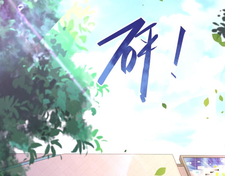 第129话 革命101