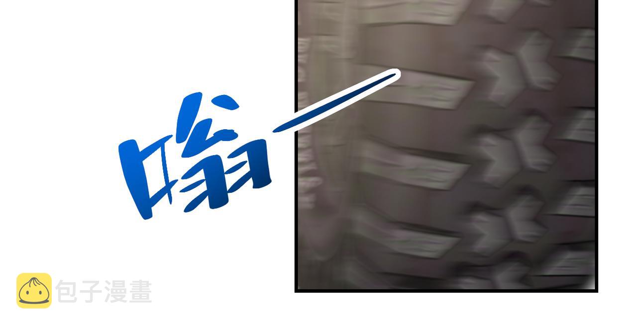 第236话 五号基地37