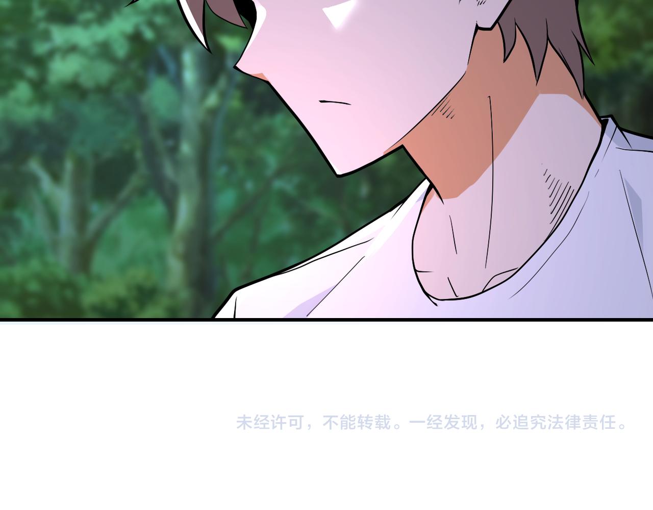 第234话 前路的危机79