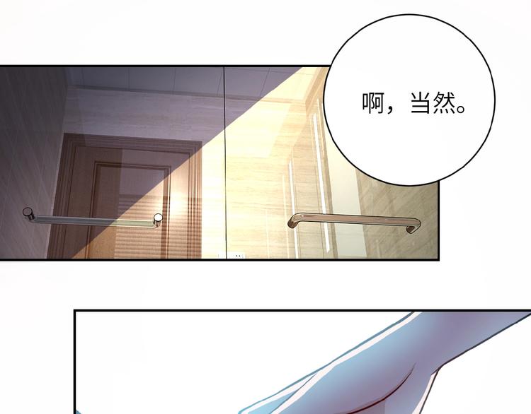 第8话 进化与救赎128