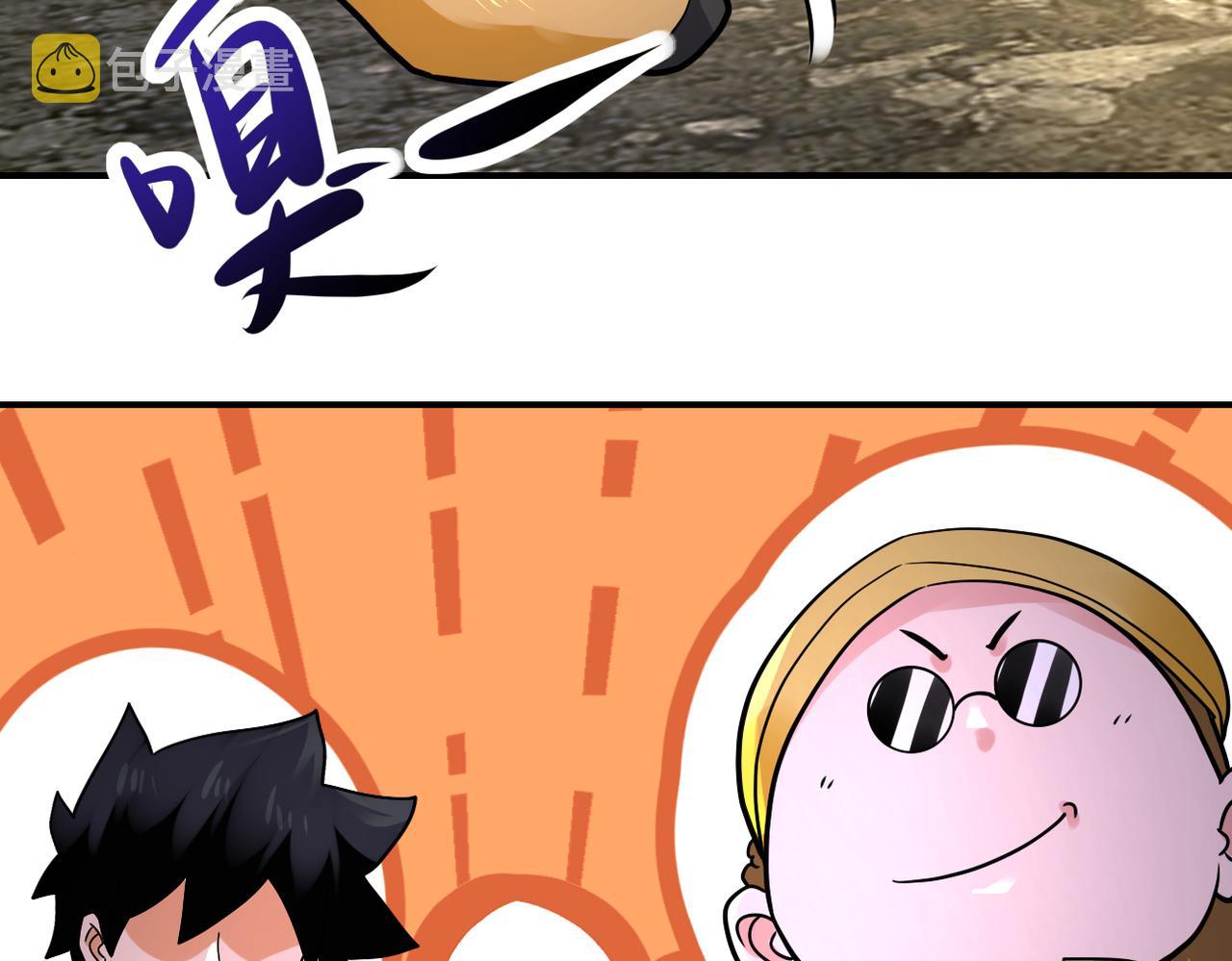 第337话 分享生命力77