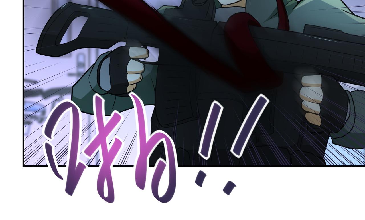 第86话 为了队长45