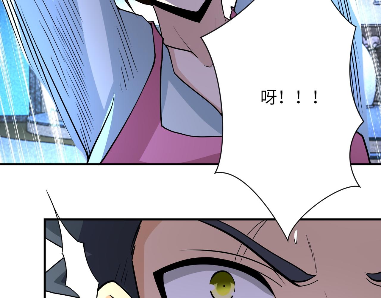 第197话 叔叔别走！80