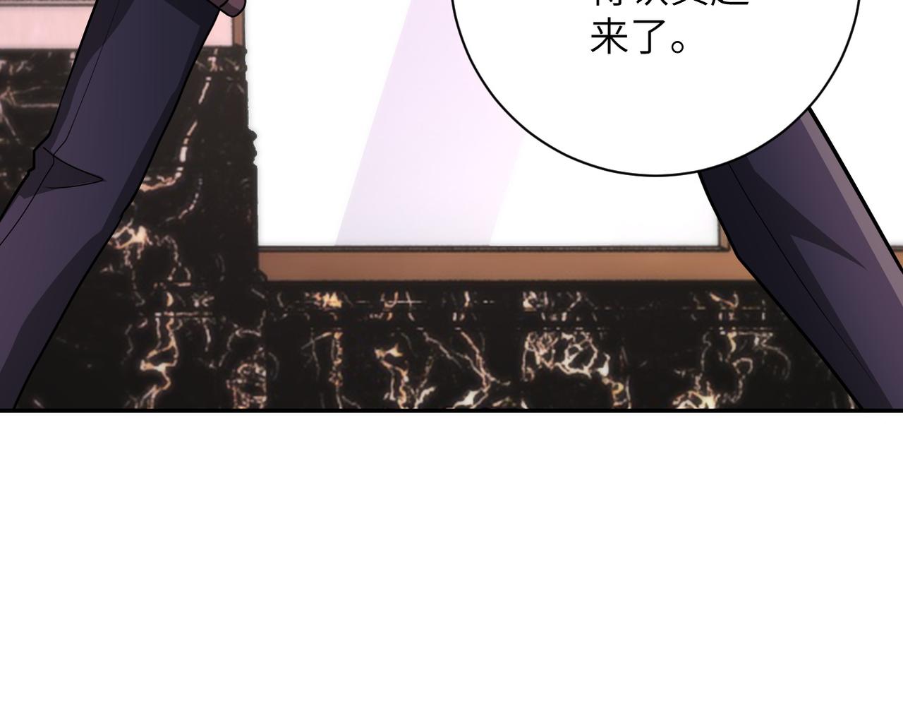 第145话 怪物VS挂批105