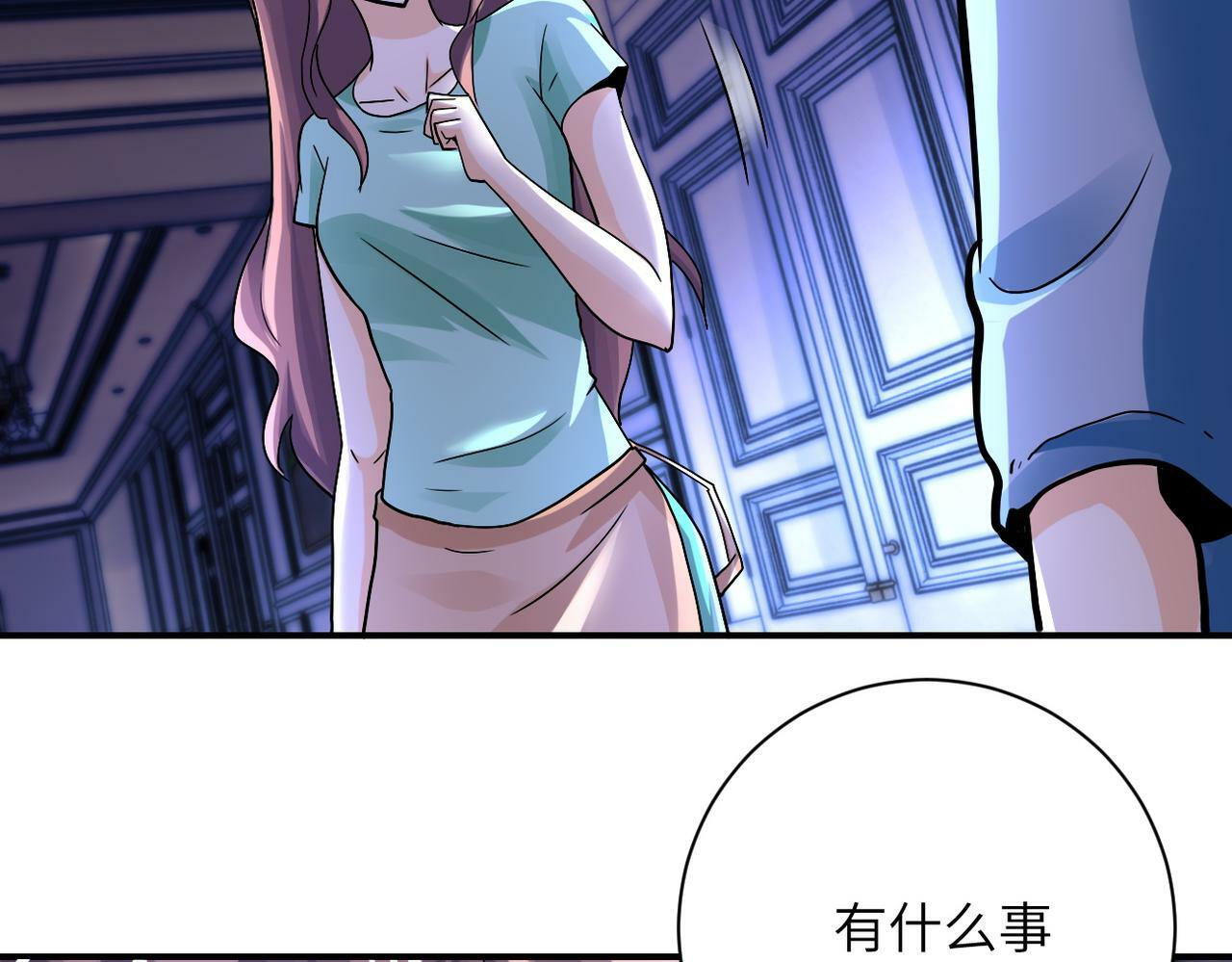 第392话 家人26