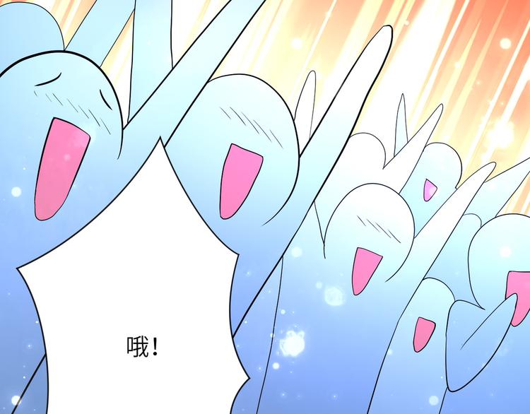 第131话 竹马青梅91