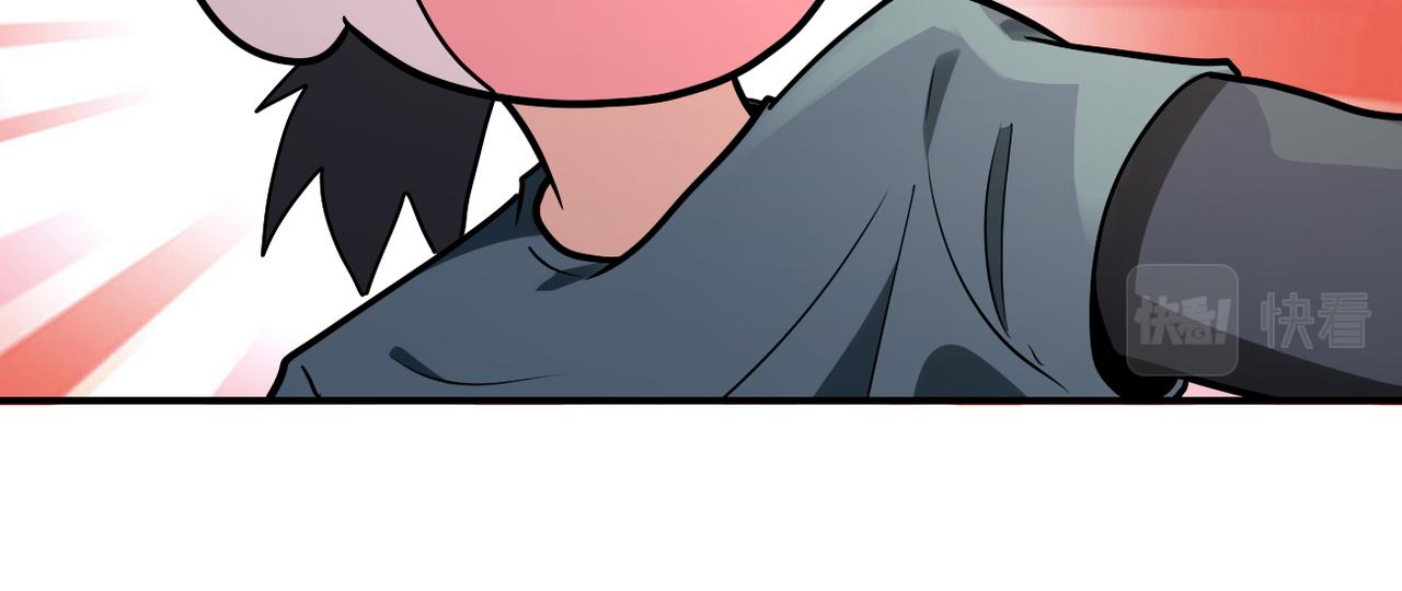 第238话 集训效果12