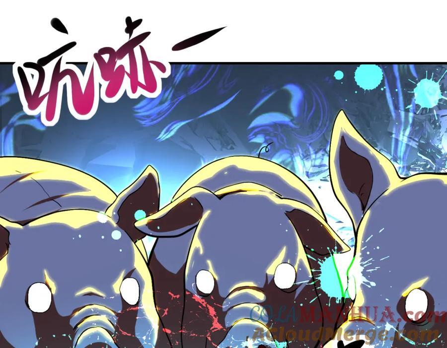 第422话 隐藏往事3