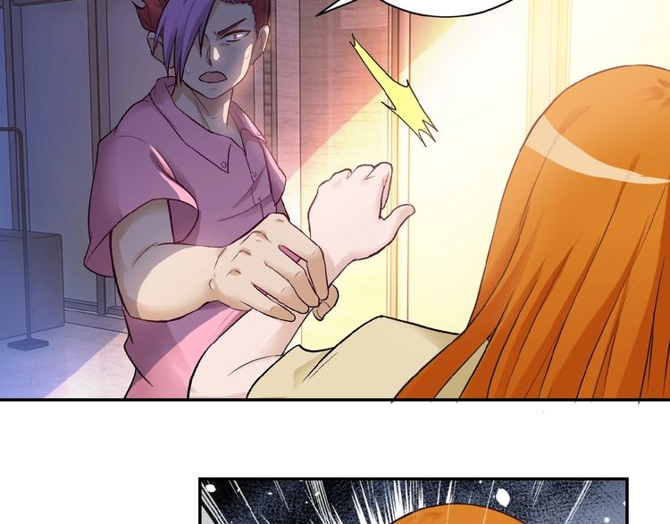 第2话 人不为己????‍♂️150