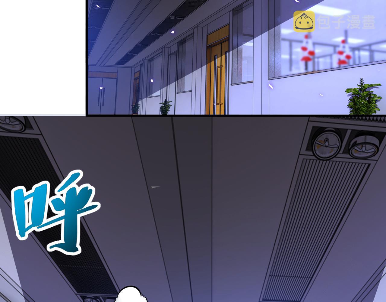 第250话 策略57
