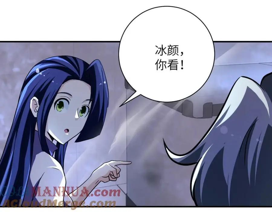 第456话 婴尸12