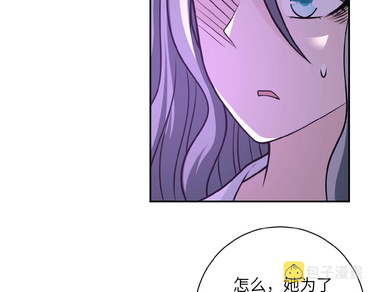 第24话 告别10