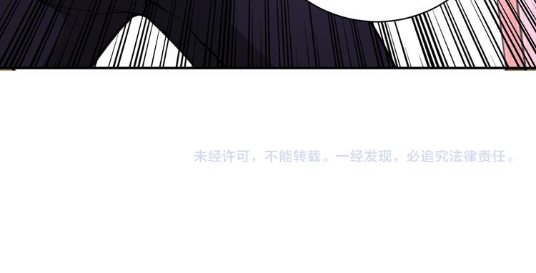 第125话 代理队长111