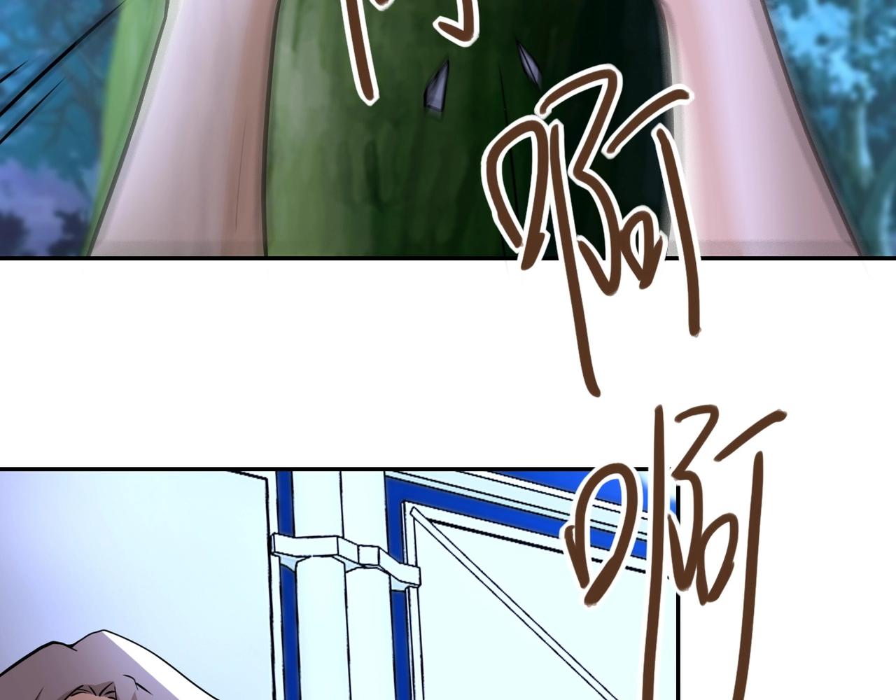 第70话 我们曾经是兄弟62