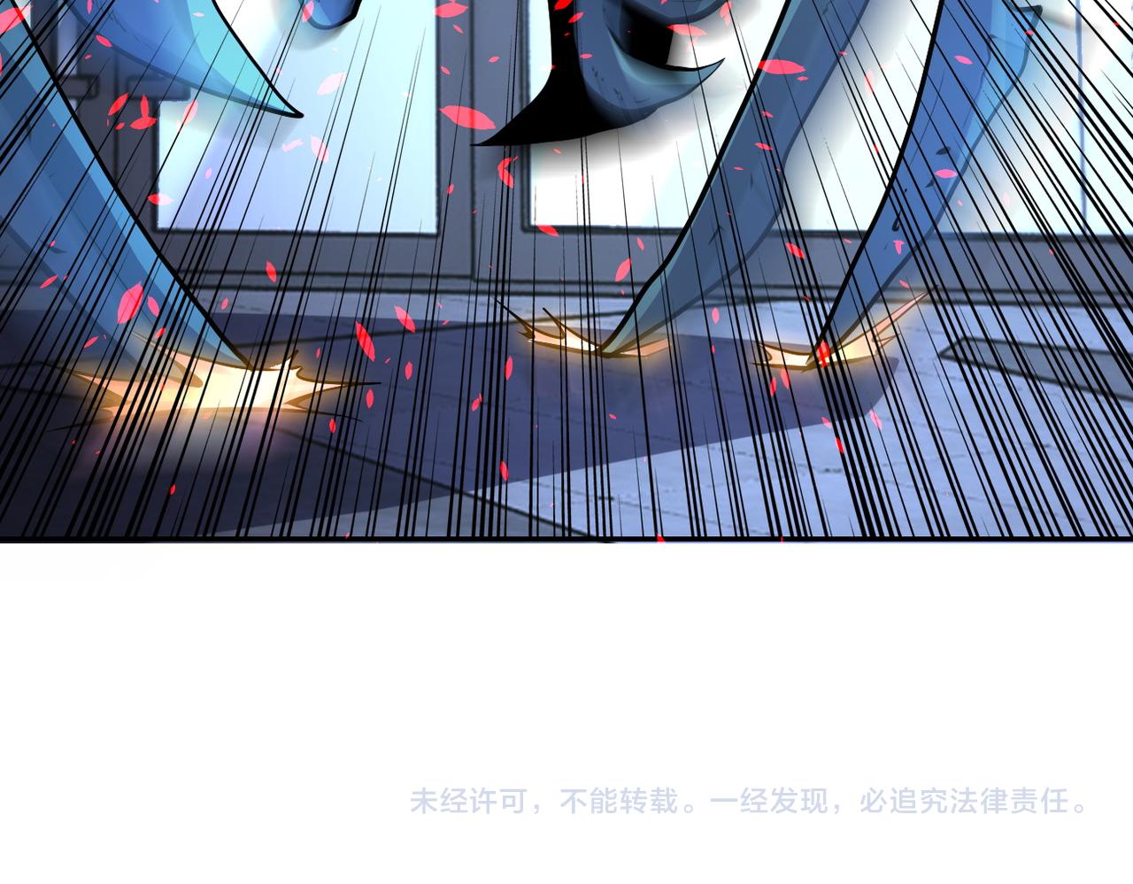 第166话 末日巨兽！75