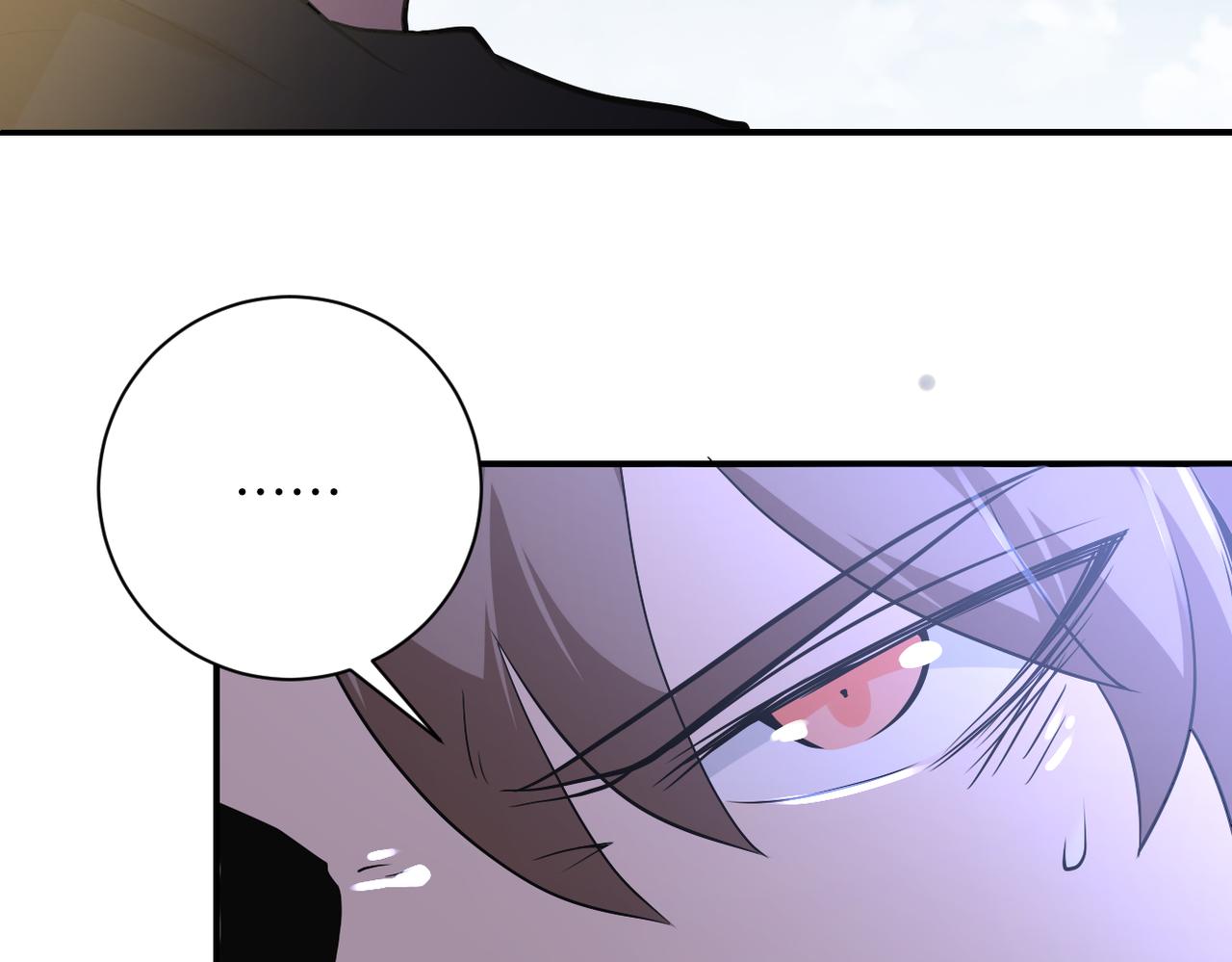 第265话 兄弟9
