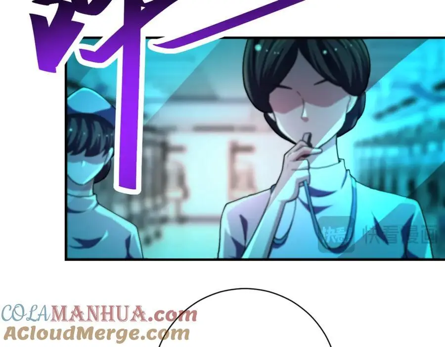 第435话 训练守护者18