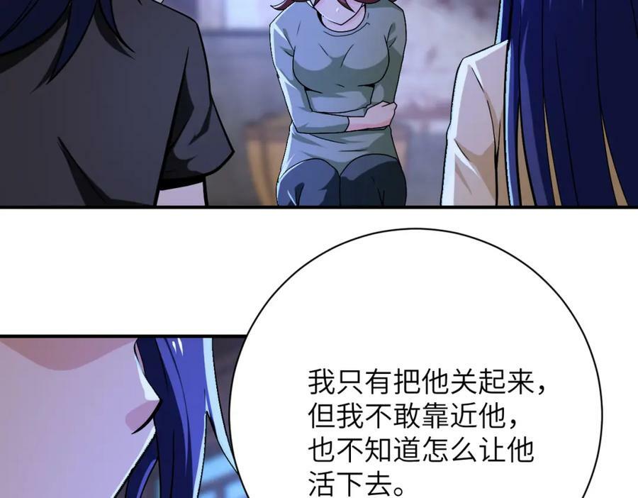 第407话 奇迹14