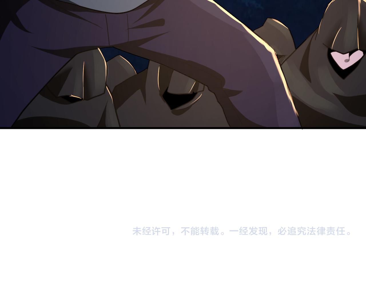 第309话 大婚夜88