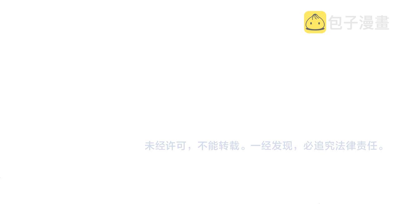 第251话 激战图书馆103
