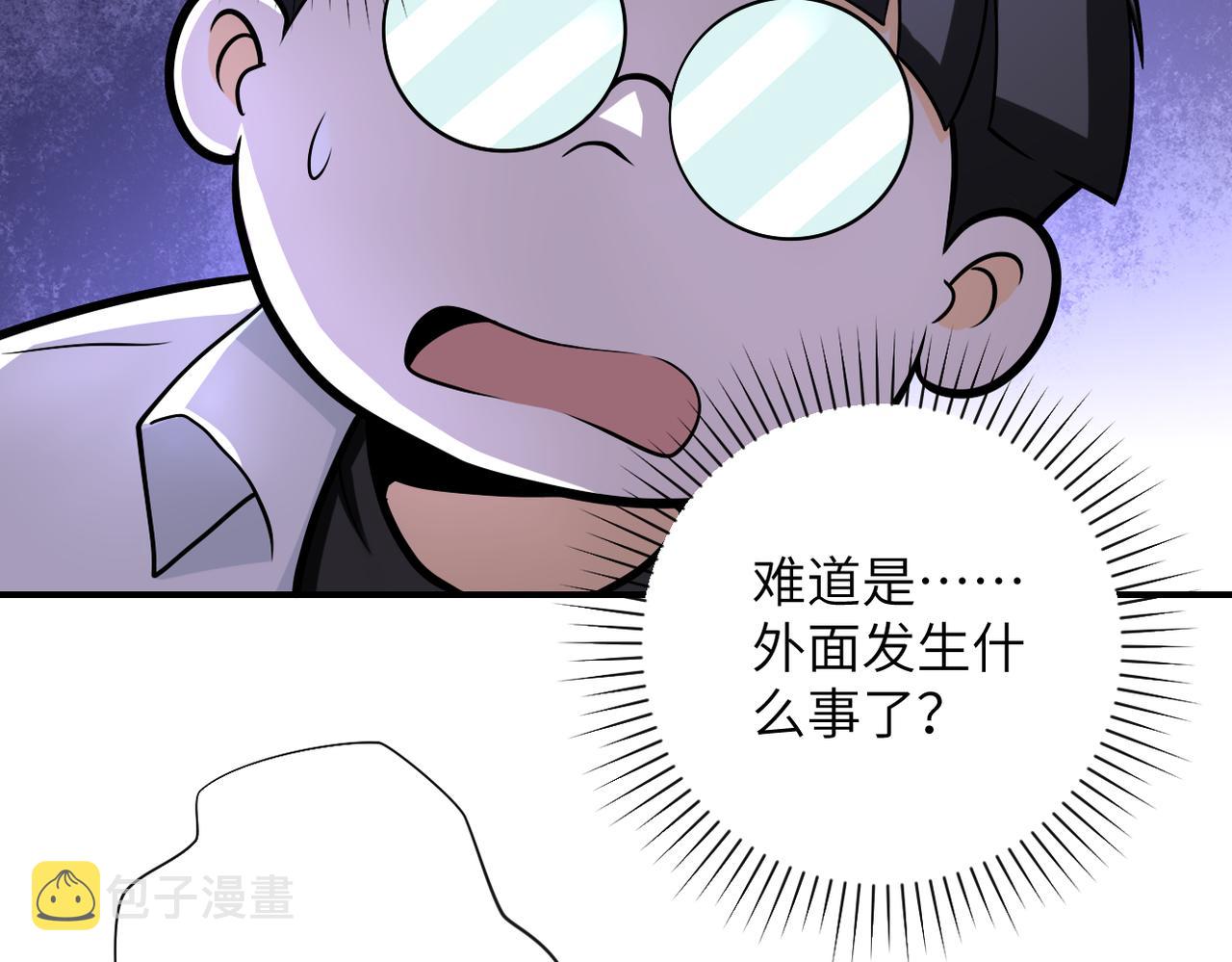 第248话 希望49