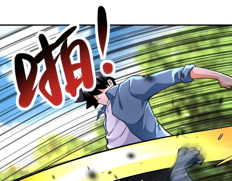 第403话 武轩归队53
