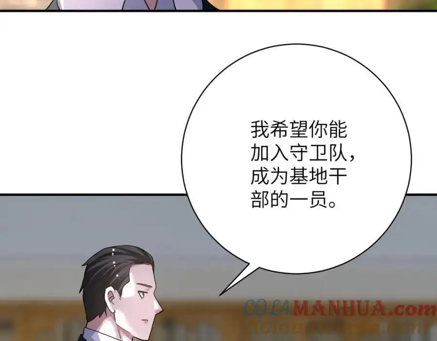 第443话 天选之人6