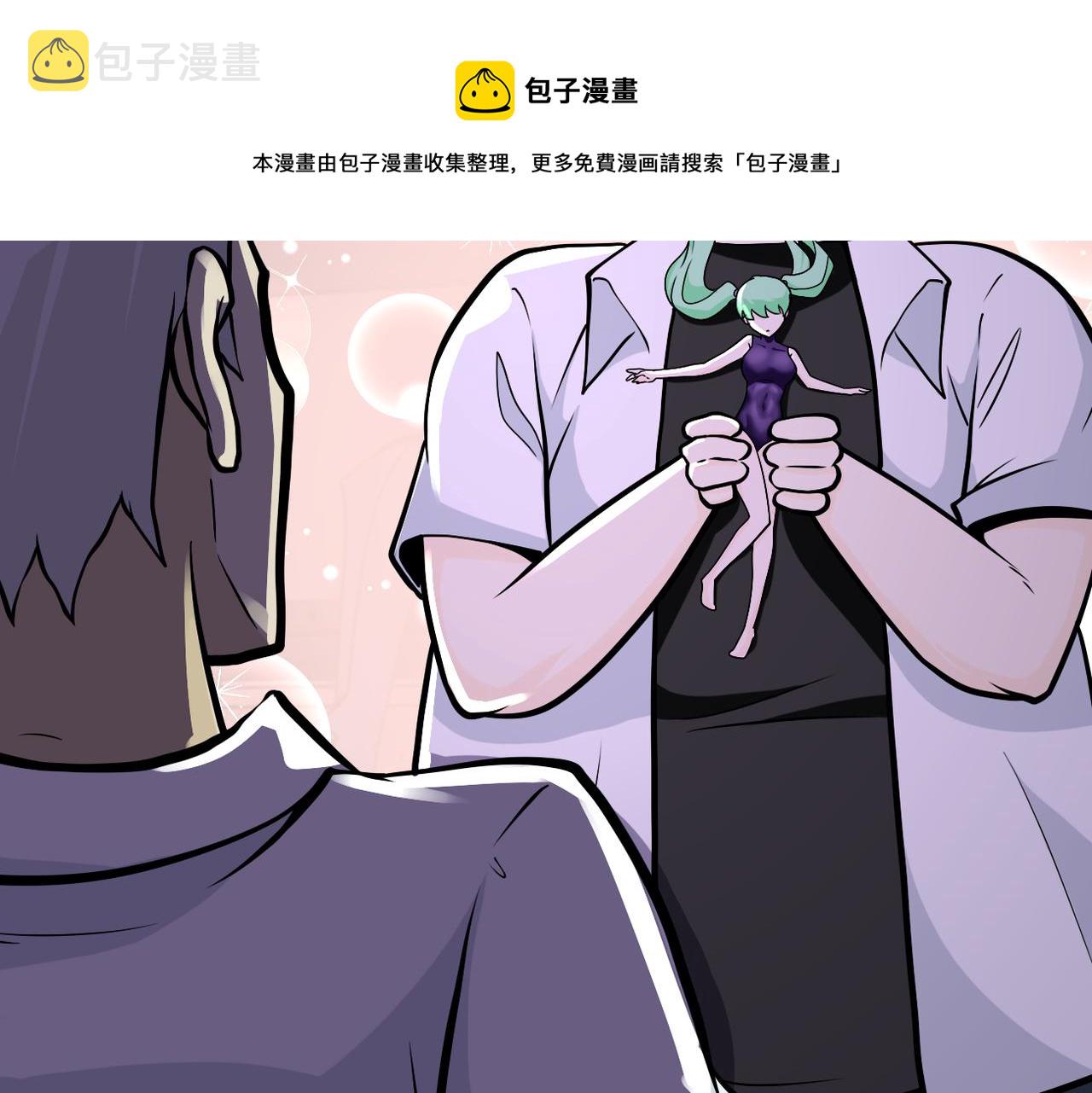 第248话 希望68